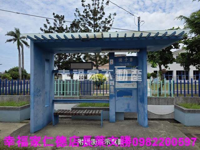 台南七股建地-15