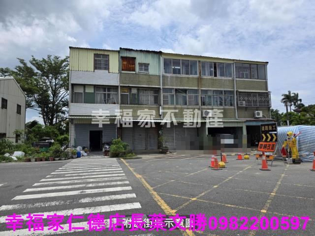 台南七股建地-3