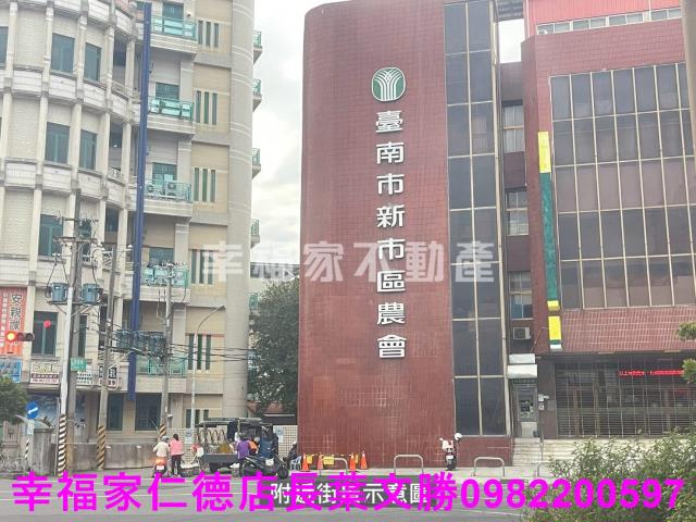 台南新市農地-8