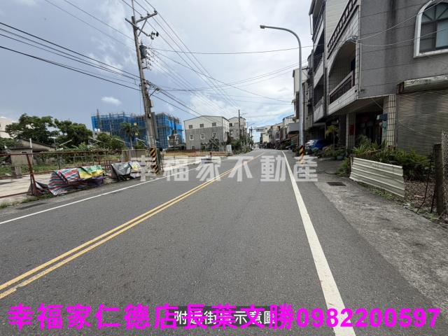 台南新市建地_道路地-10