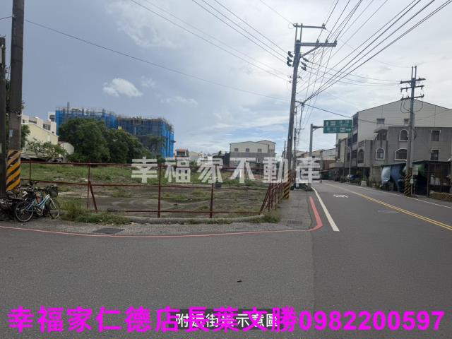 台南新市建地_道路地-11