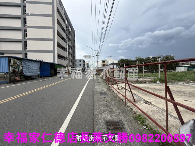 台南新市建地_道路地-2