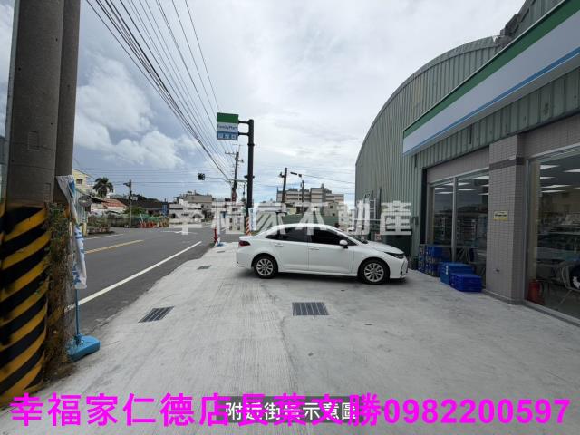台南新市建地_道路地-3