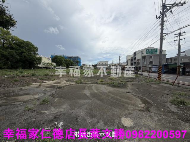 台南新市建地_道路地-5