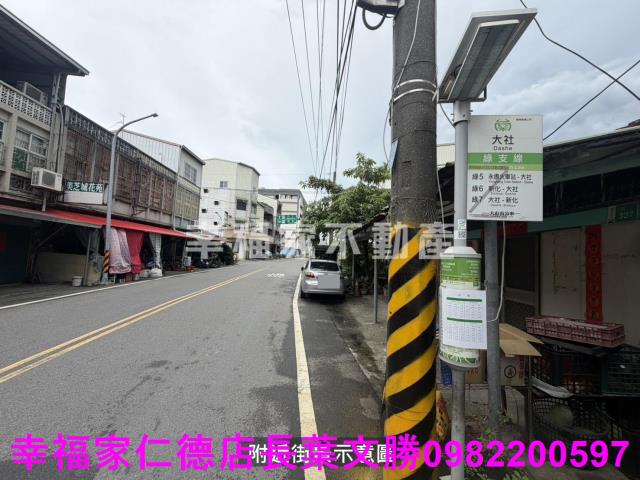 台南新市建地_道路地-9