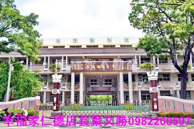 台南新市農地-12