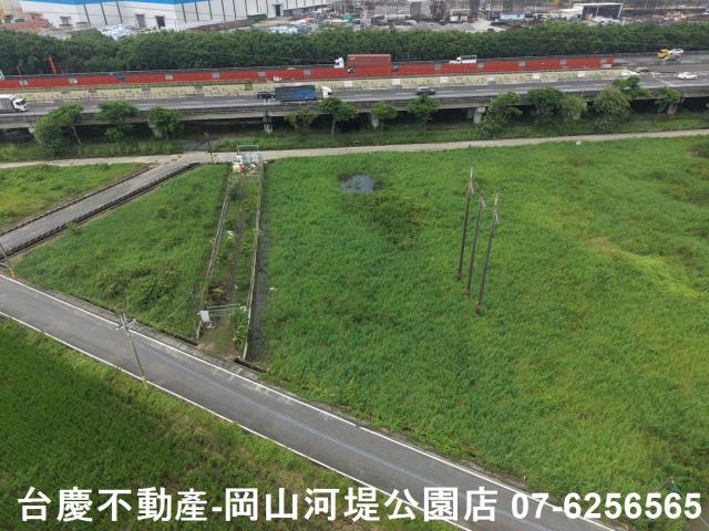 高雄岡山農地-1