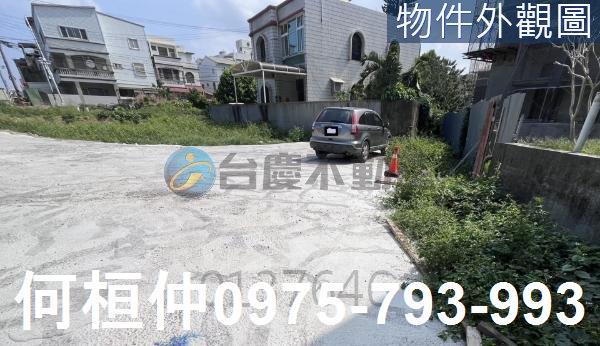苗栗頭份建地-1
