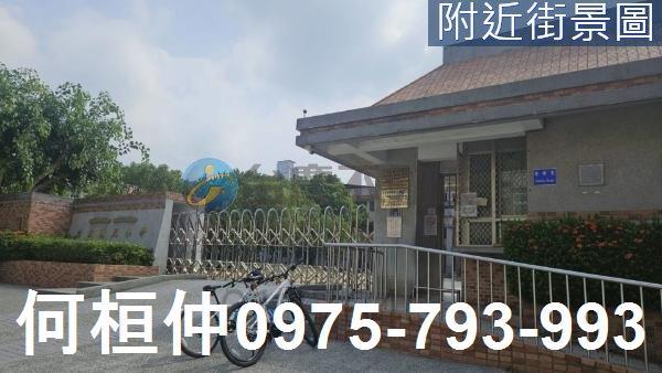 苗栗頭份建地-5