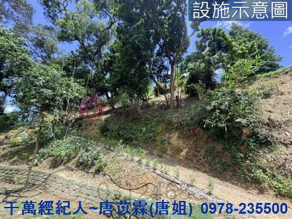 新竹寶山山坡地_休閒地-10