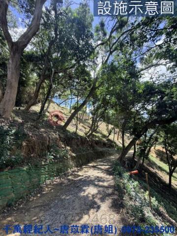 新竹寶山山坡地_休閒地-3