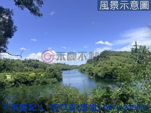 新竹寶山山坡地_休閒地-4