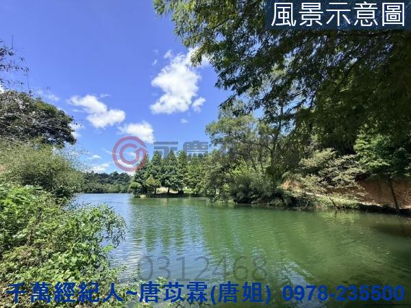 新竹寶山山坡地_休閒地-8