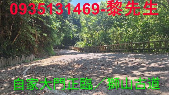 峨眉農地-13