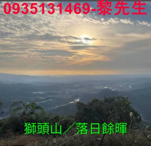 峨眉農地-3