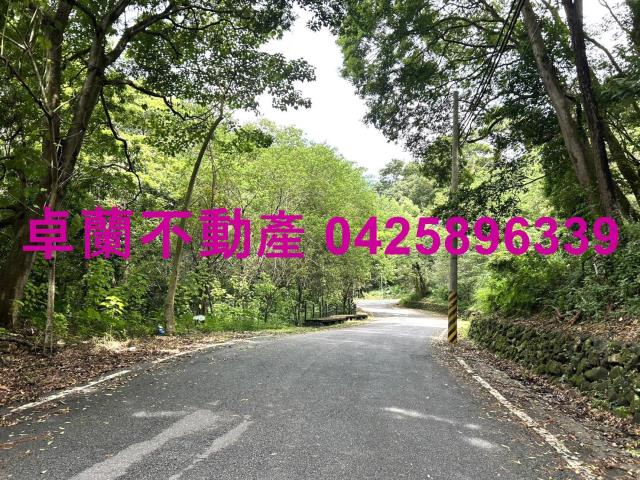 苗栗卓蘭農地_建地-2