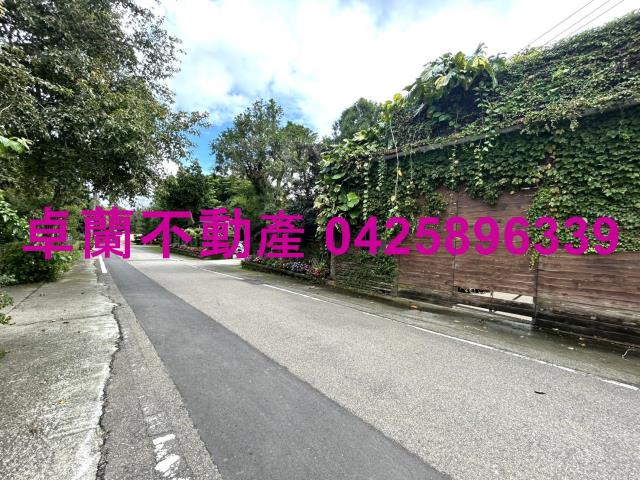 苗栗卓蘭農地-1