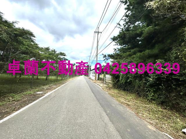 苗栗卓蘭農地-3