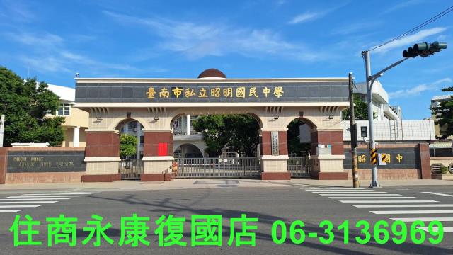 台南七股建地-10
