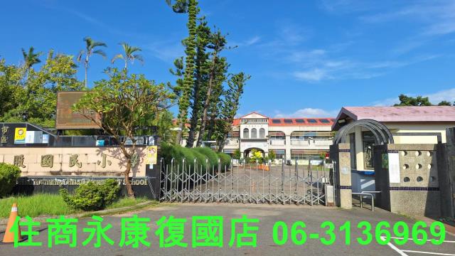 台南七股建地-8
