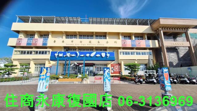 台南七股建地-9