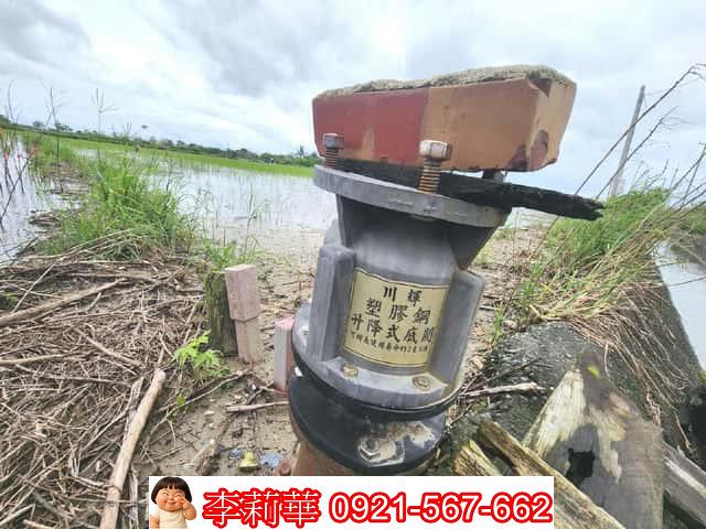 台南將軍農地-11