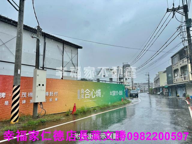 台南善化建地-11