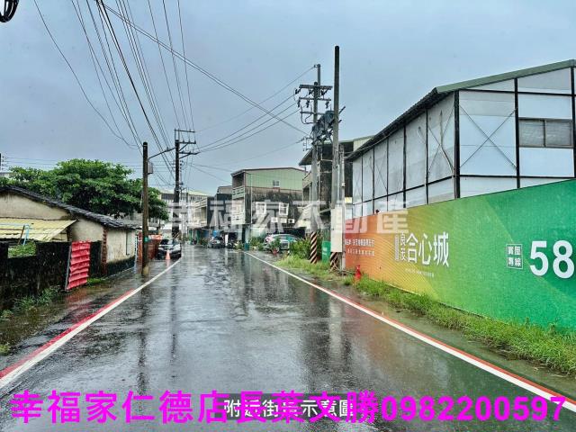 台南善化建地-3