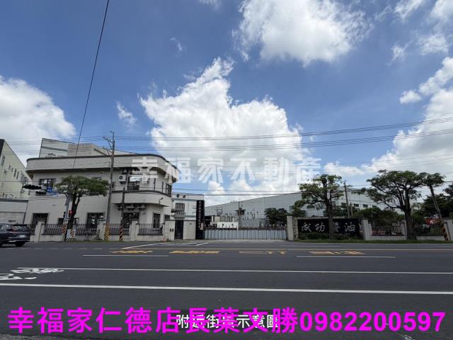 台南新市農地-13