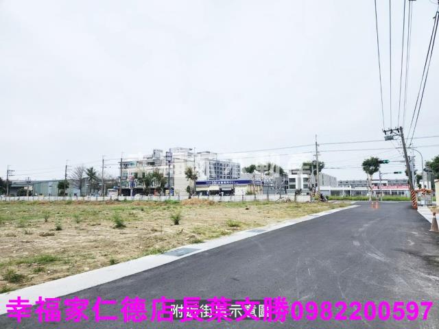 台南安南建地-11
