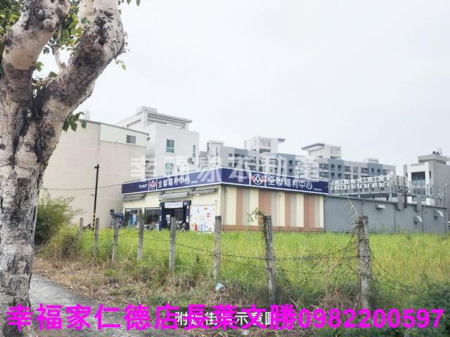 台南安南建地-2