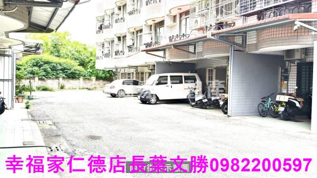 台南六甲建地-13