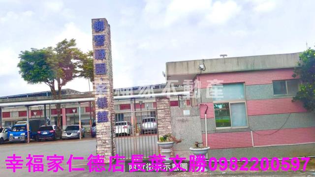 台南六甲建地-3