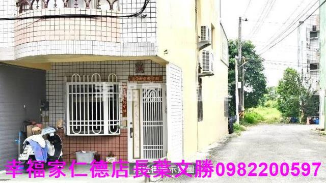 台南六甲建地-8