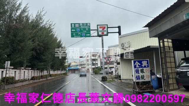 台南學甲建地-11