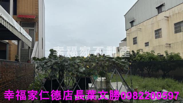 台南學甲建地-14