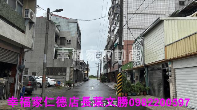 台南學甲建地-2