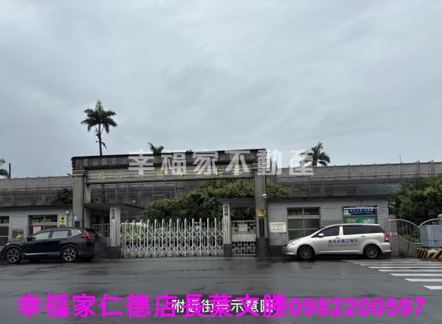 台南學甲建地-6