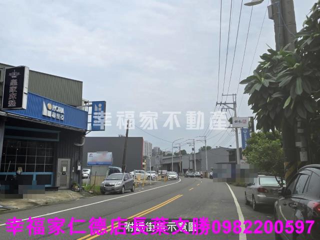 高雄仁武建地-5
