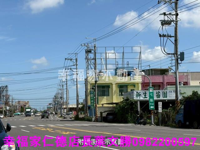 台南佳里農地-0