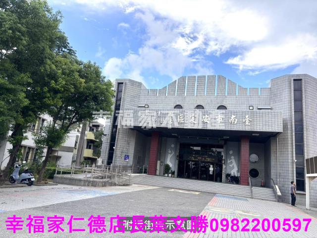 安定農地-14