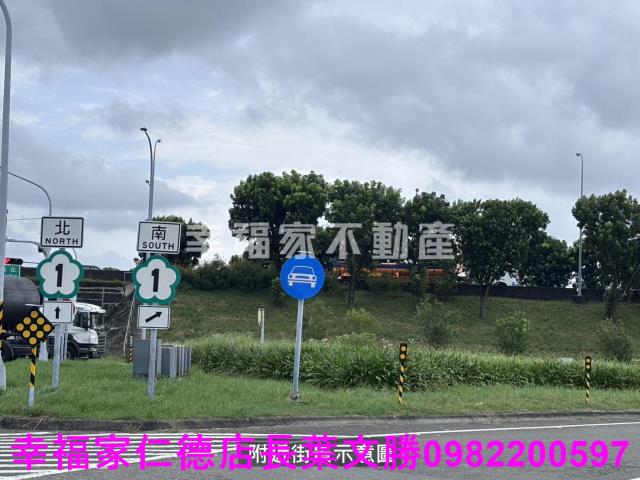 安定農地-3