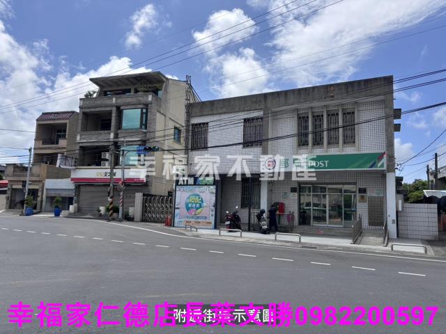 安定農地-5