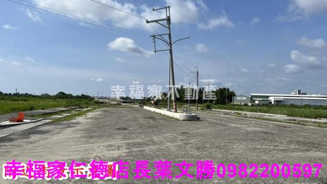 新市農地-2