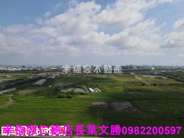 新市農地-3