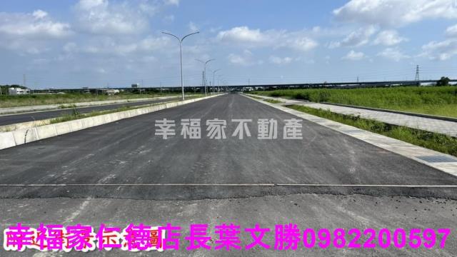 新市農地-4