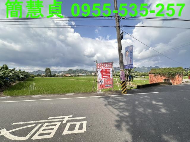草屯農地-3