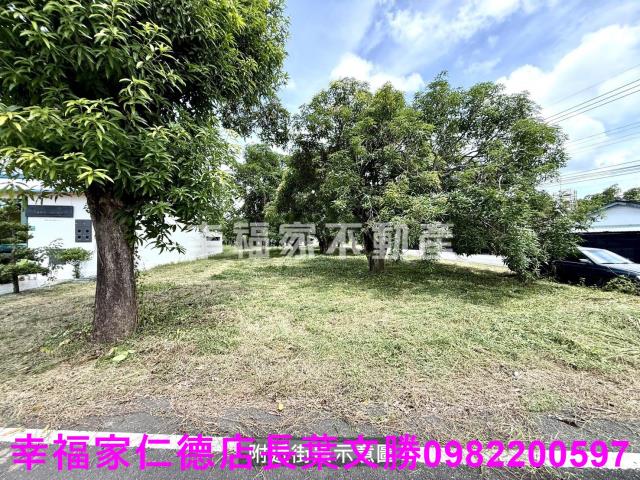 白河建地-1