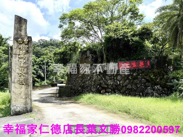 白河建地-5