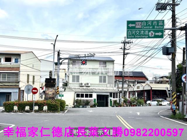 白河建地-7